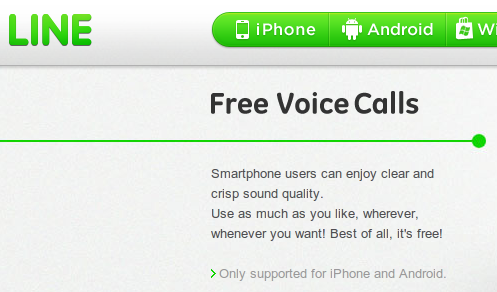 Free Voice Call Line
